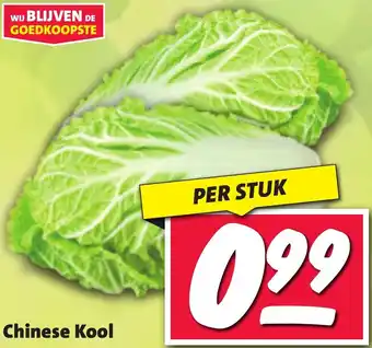 Nettorama Chinese Kool aanbieding