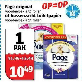 Poiesz Page Original Of Kussenzacht Toiletpapier aanbieding