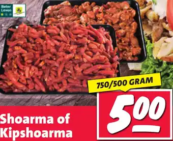 Nettorama Shoarma of Kipshoarma aanbieding