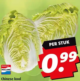 Boni Chinese kool aanbieding