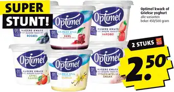 Boni Optimel kwark of Griekse yoghurt aanbieding