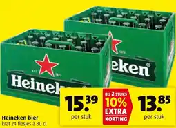 Boni Heineken bier aanbieding