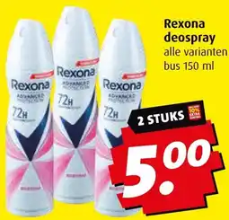 Boni Rexona deospray aanbieding