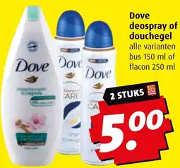 Boni Dove deospray of douchegel aanbieding