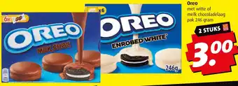 Boni Oreo aanbieding