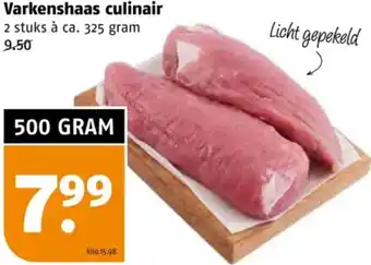 Poiesz Varkenshaas culinair aanbieding