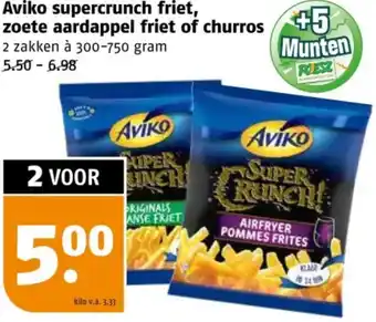 Poiesz Aviko supercrunch friet, zoete aardappel friet of churros aanbieding