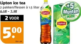 Poiesz Lipton ice tea aanbieding