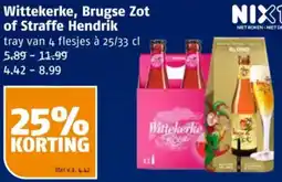 Poiesz Wittekerke, Brugse Zot of Straffe Hendrik aanbieding