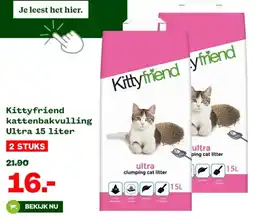 Welkoop Kittyfriend kattenbakvulling Ultra aanbieding