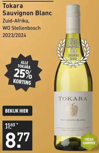 Gall & Gall Tokara Sauvignon Blanc aanbieding