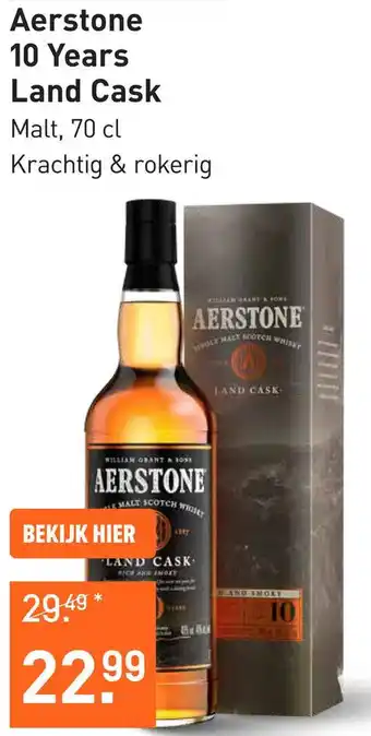 Gall & Gall Aerstone 10 Years Land Cask aanbieding