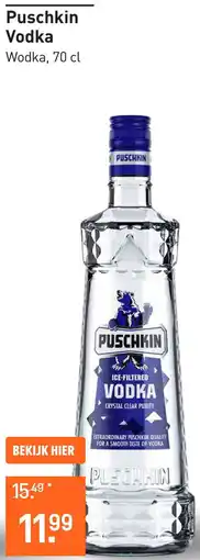 Gall & Gall Puschkin Vodka aanbieding