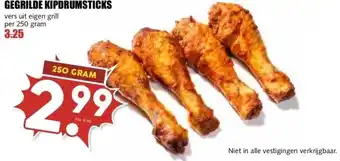 MCD Supermarkt GEGRILDE KIPDRUMSTICKS aanbieding