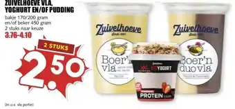 MCD Supermarkt ZUIVELHOEVE VLA, YOGHURT EN/OF PUDDING aanbieding