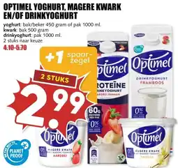 MCD Supermarkt OPTIMEL YOGHURT, MAGERE KWARK EN/OF DRINKYOGHURT aanbieding