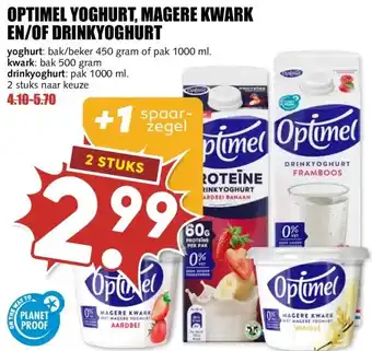 MCD Supermarkt OPTIMEL YOGHURT, MAGERE KWARK EN/OF DRINKYOGHURT aanbieding