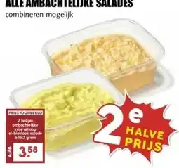 MCD Supermarkt ALLE AMBACHTELIJKE SALADES aanbieding