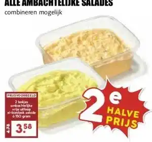 MCD Supermarkt ALLE AMBACHTELIJKE SALADES aanbieding