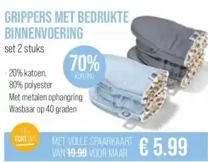 MCD Supermarkt GRIPPERS MET BEDRUKTE BINNENVOERING aanbieding