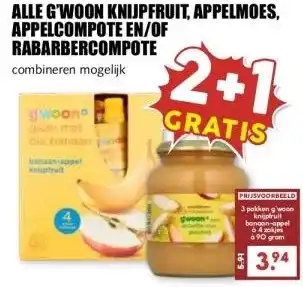 MCD Supermarkt ALLE G'WOON KNIJPFRUIT, APPELMOES, APPELCOMPOTE EN/OF RABARBERCOMPOTE aanbieding