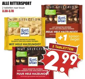 MCD Supermarkt ALLE RITTERSPORT aanbieding