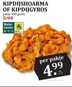 MCD Supermarkt KIPDIJSHOARMA OF KIPDIJGYROS aanbieding