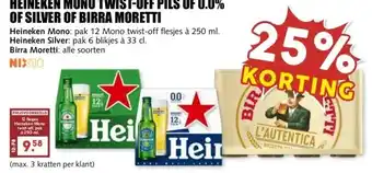 MCD Supermarkt HEINEKEN MONO TWIST-OFF PILS OF 0.0% OF SILVER OF BIRRA MORETTI aanbieding