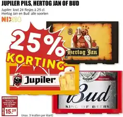 MCD Supermarkt JUPILER PILS, HERTOG JAN OF BUD aanbieding