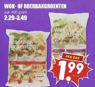 MCD Supermarkt WOK-OF ROERBAKGROENTEN aanbieding