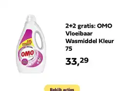 Plein.nl 2+2 gratis: OMO Vloeibaar Wasmiddel Kleur 75 aanbieding