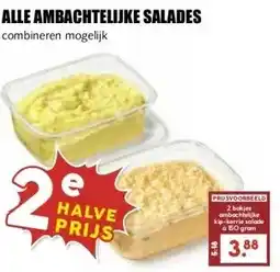 MCD Supermarkt ALLE AMBACHTELIJKE SALADES aanbieding