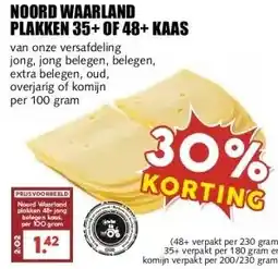 MCD Supermarkt NOORD WAARLAND PLAKKEN 35+ OF 48+ KAAS aanbieding