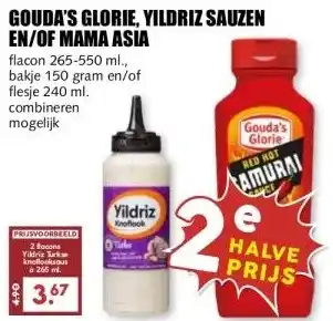 MCD Supermarkt GOUDA'S GLORIE, YILDRIZ SAUZEN EN/OF MAMA ASIA aanbieding