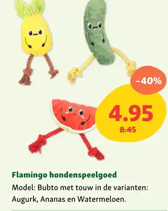 Maxi Zoo Flamingo hondenspeelgoed aanbieding