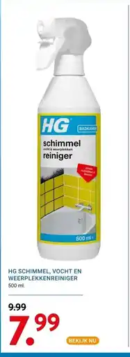 Kluswijs HG SCHIMMEL, VOCHT EN WEERPLEKKENREINIGER aanbieding