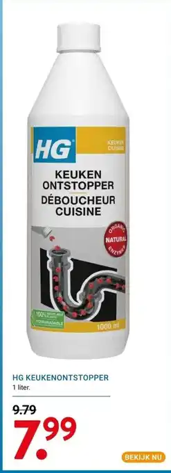 Kluswijs HG KEUKENONTSTOPPER aanbieding