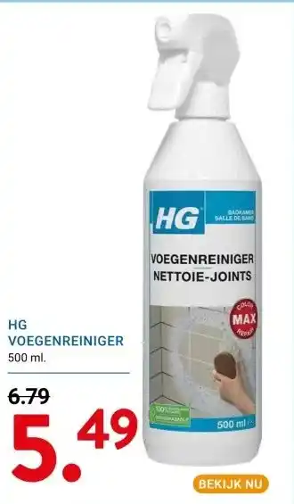 Kluswijs HG VOEGENREINIGER aanbieding