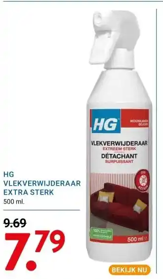 Kluswijs HG VLEKVERWIJDERAAR EXTRA STERK aanbieding