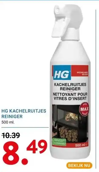 Kluswijs HG KACHELRUITJES REINIGER aanbieding