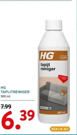 Kluswijs HG TAPIJTREINIGER aanbieding