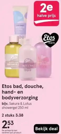 Etos Etos bad, douche, hand en bodyverzorging aanbieding