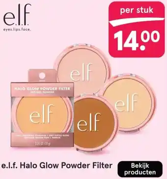 Etos E.l.f. Halo Glow Powder Filter aanbieding