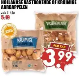 MCD Supermarkt HOLLANDSE VASTKOKENDE OF KRUIMIGE AARDAPPELEN aanbieding