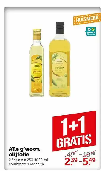 Coop Alle G'woon Olijfolie 1+1 Gratis aanbieding