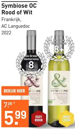 Gall & Gall Symbiose OC Rood 75CL Wijn aanbieding