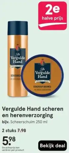 Etos Vergulde Hand scheren en herenverzorging aanbieding