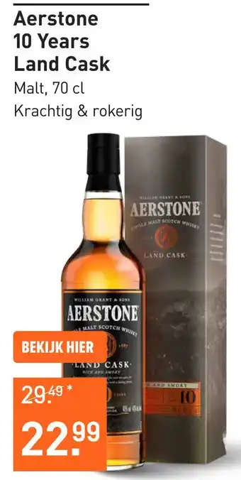 Gall & Gall Aerstone 10 Years Land Cask 70CL Whisky aanbieding