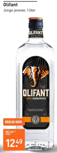 Gall & Gall Olifant 100CL Overig aanbieding