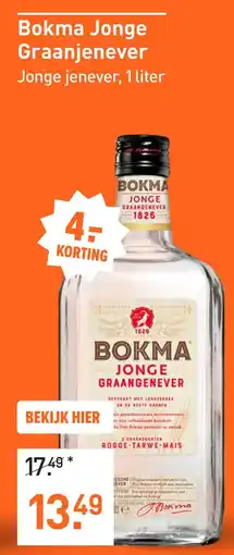 Gall & Gall Bokma Jonge Graanjenever 100CL Overig aanbieding